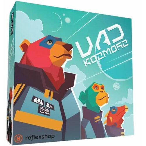Asmodee Divja kozmos družabna igra Cene