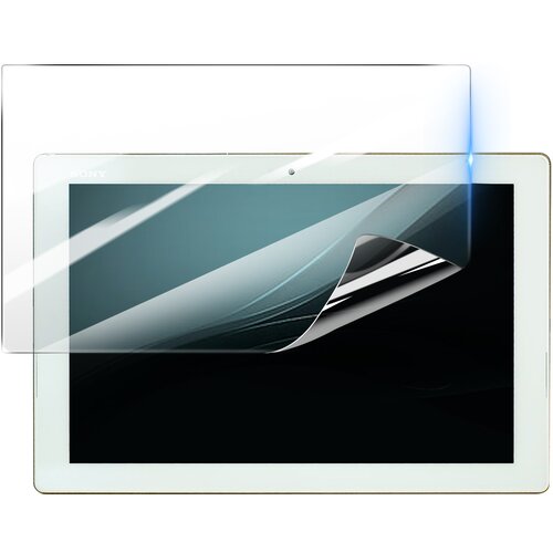 3mk hidrogelna za&scaron;?ita zaslona pred udarci za sony xperia Z4 tablet, prozorno, (21255488) Cene