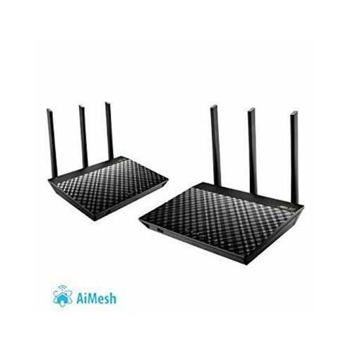 Asus RT-AC67U, WAN1x 10/100/1000 Mbps/LAN/4x 10/100/1000Mbps/2kom ruter Slike