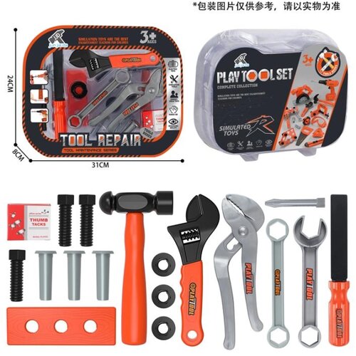  394358 ALAT SET Cene