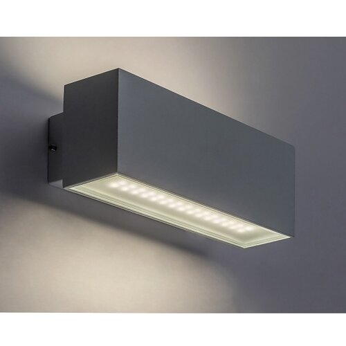 Rabalux spoljna zidna rasveta mataro led 10W bela (77076) Slike