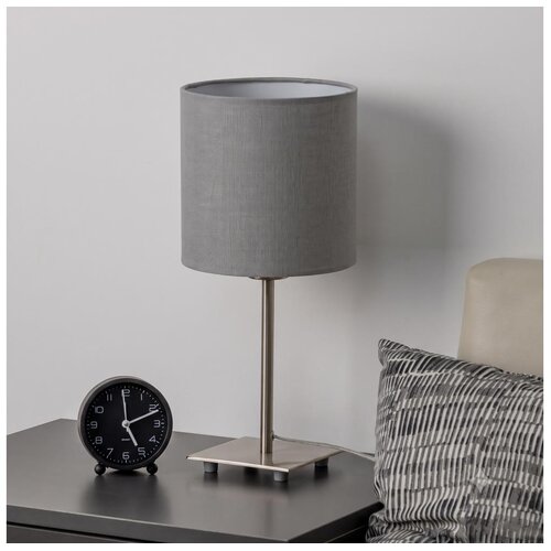 Brilagi LED stolna lampa NUBILA 1xE27/60W/230V svetlosiva Slike