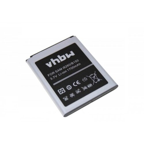  Baterija za Samsung Galaxy Core / Core Plus / Core Duos, 1700 mAh Cene