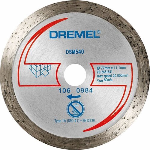 Dremel DSM20 disk za sečenje sa dijamantskom pločom (DSM540) - 2615S540JB Slike