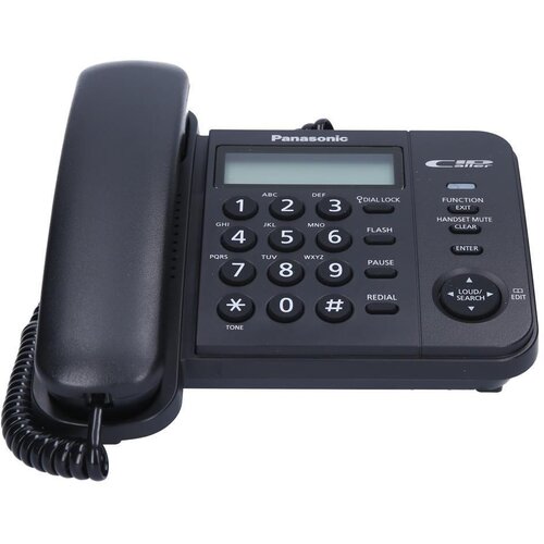 Panasonic telefon kx TS560FXB Cene