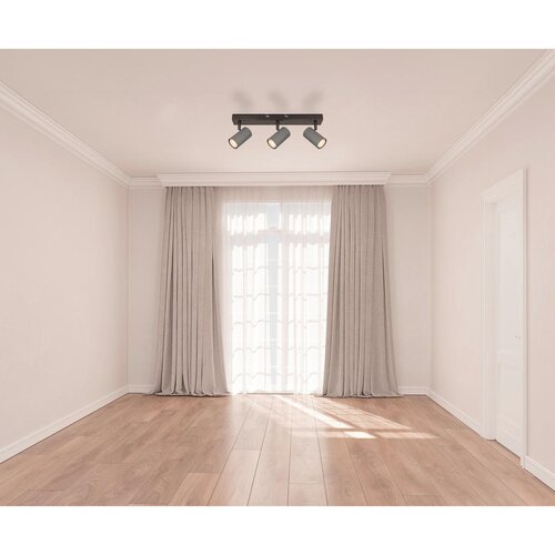 XXXL Globo 57911-3S - Reflektorsko svetlo ROBBY 3xGU10/25W/230V Slike