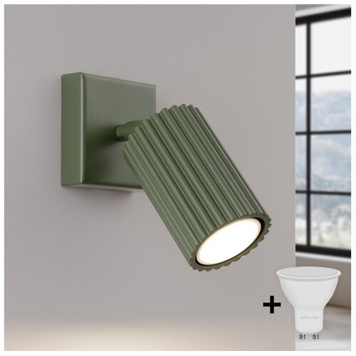  Brilagi - LED zidno spot svetlo CRESTO 1xGU10/10W/230V zeleno Cene
