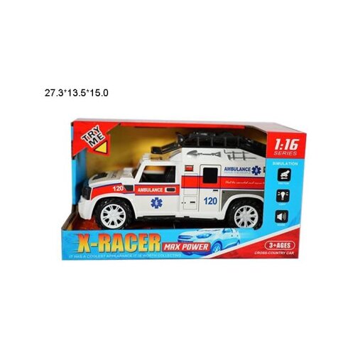  Auto ( 424850 ) Slike