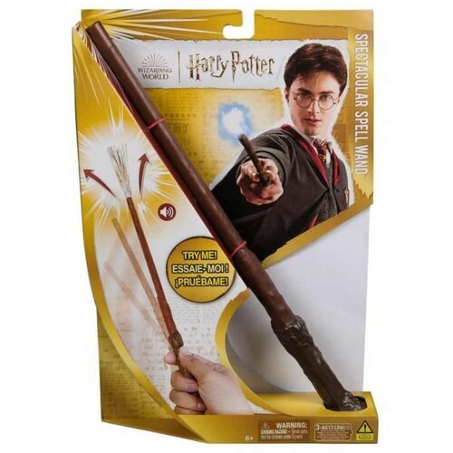  Igra Magije Spin Master HARRY POTTER Cene