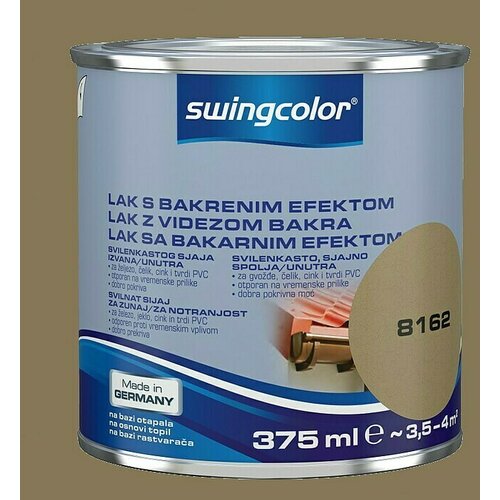 SWINGCOLOR Lak u boji s bakrenim efektom (Bakar, 375 ml, Visokog sjaja) Slike