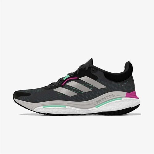 Adidas ženske patike solar control w HP5794 Slike