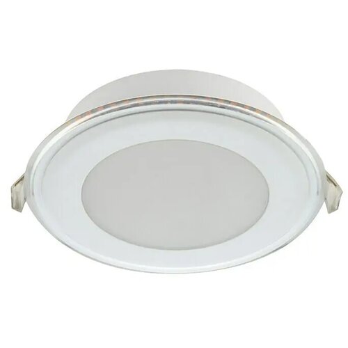 x ugradbena LED svjetiljka Elk (12 W, Bijele boje, Topla bijela, Promjer: 155 mm) Cijene