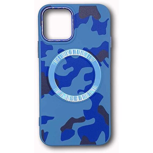 CAMO 11 PRO SILIKON IPHONE SVJETLO PLAVA #2 Cijene