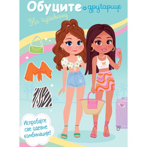 Vulkan Izdavaštvo Obucite drugarice: Na putovanju Cene