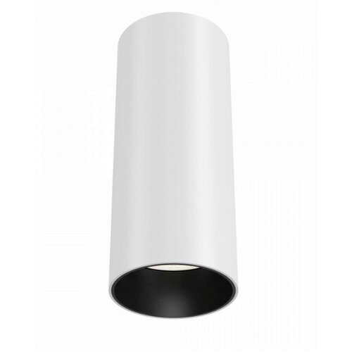 MAYTONI Led-svetilka Focus Led, S Sijalko Cene