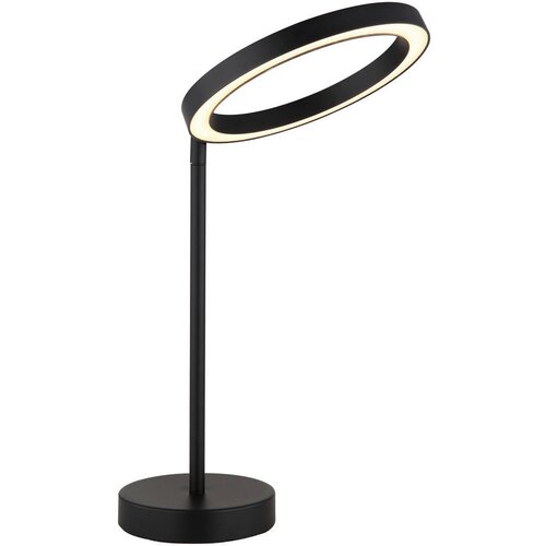 Globo namizna led-svetilka Slike