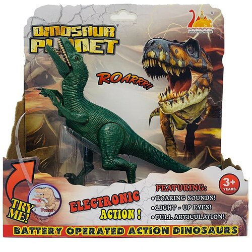 DINOSAURUS ISLAND TOYS igračka dinosaurus sa zvukom zelena Slike