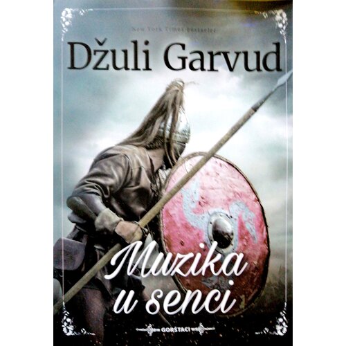 BDR MEDIA Muzika u senci Cene