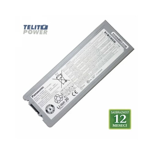  baterija za laptop panasonic CF-C2/ CF-VZSU80U /10.8V/6800mAh/70Wh Cene