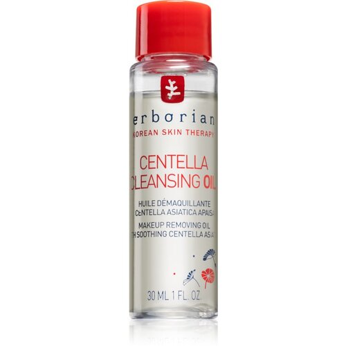 Erborian Centella ulje za čišćenje i skidanje make-upa s umirujućim djelovanjem 30 ml Cijene