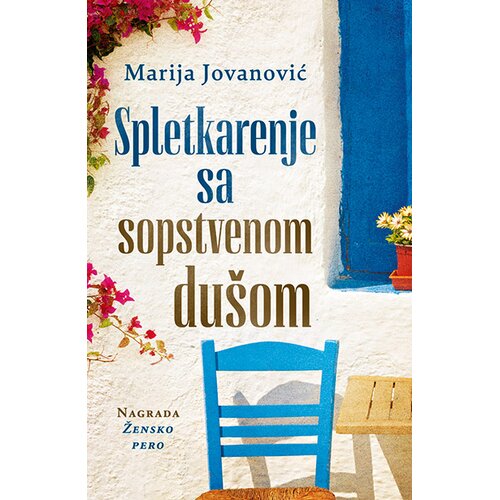 Laguna Spletkarenje sa sopstvenom du&scaron;om Cene