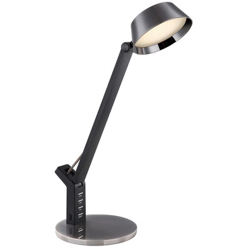 Globo led-svetilka za pisalno mizo Cene