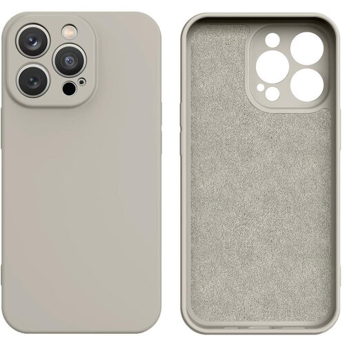  Ovitek za Samsung S23 5G, Liquid Silicone, Bež Cene