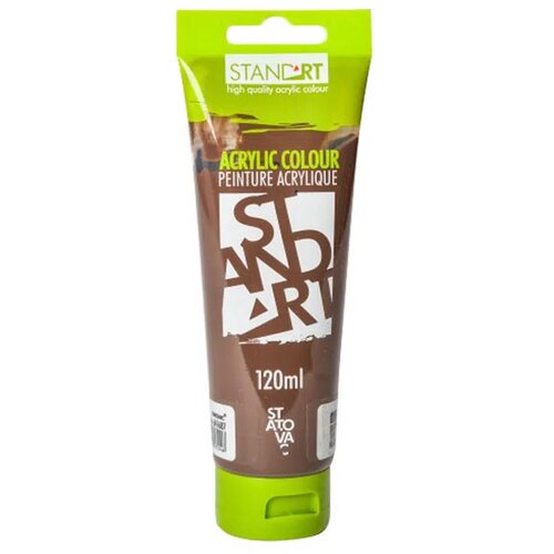 Standart acrylic, akrilna boja, 120ml - odaberite nijansu burnt umber Cene