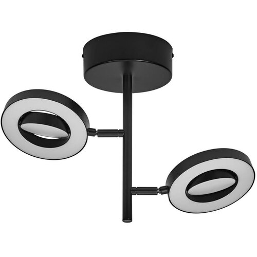Ledvance LED ugradni spot DECOR SATURN 2xLED/11W/230V 3000/4200/6500K Cene