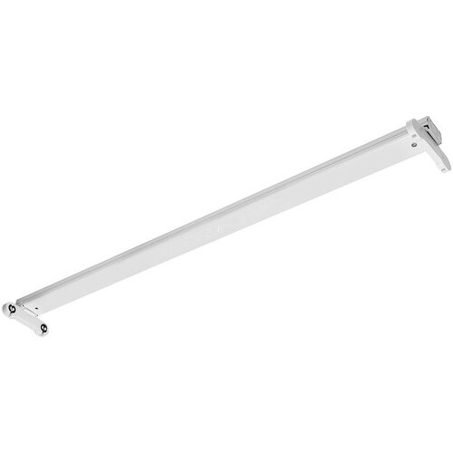  TRAČNA SVJETILJKA 2X150 ZA LED CIJEVI Cijene