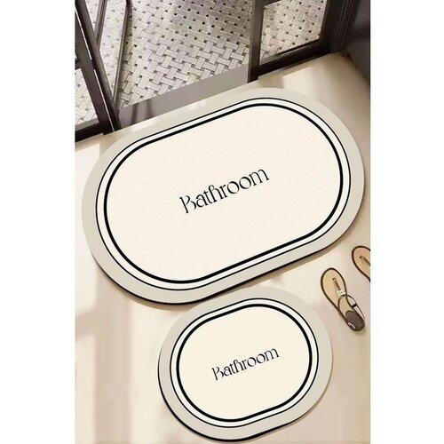  Farbelle - Ecru Ecru Bathmat Set (2 Pieces) Cene