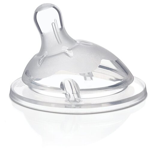 Chicco cucla Naturalfeeling, sil. 2m+, 1 kom Slike