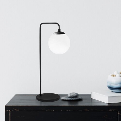 Opviq Stona lampa Viran 10985 Cene