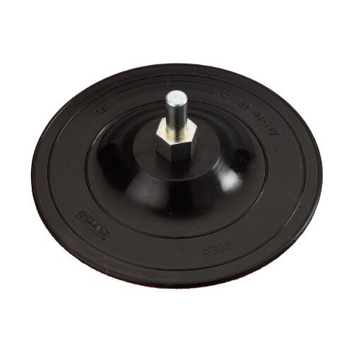 KWB Quick-Stick disk za brusni papir 115xM14, dodatak za bušilicu Cene