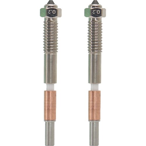 Qidi Tech Bimetal Nozzle for the Plus4 - Set of 2, 0.4 mm Cene