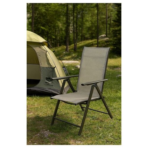  Vrtna stolica na sklapanje, 77x55x102 cm, 2s Slike