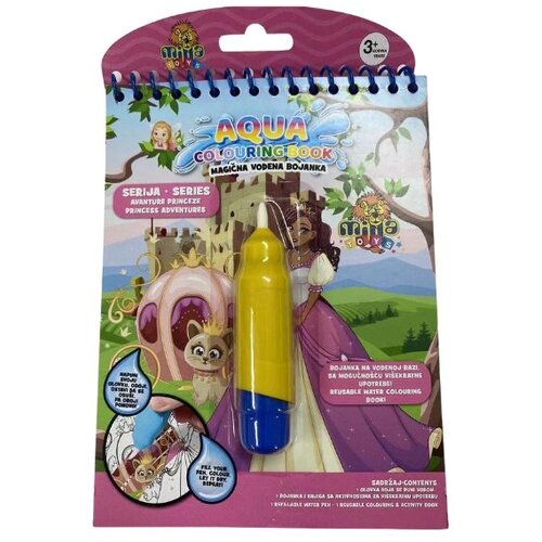  BOJANKA SA VODENIM MARKEROM - PRINCESS ADVENTURES 10/0832 Slike