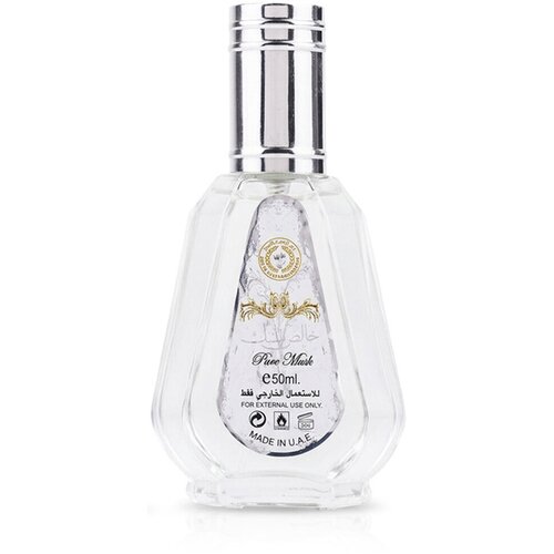 Ard Al Zaafaran Pure Musk parfumska voda 50 ml unisex Slike