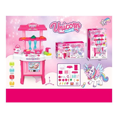  Dečija igračka - kuhinja ( 574979 ) Slike