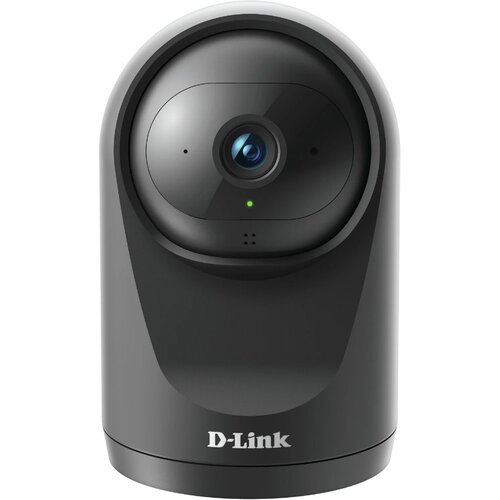 D-link IP KAMERA DCS-6500LH/E Cene