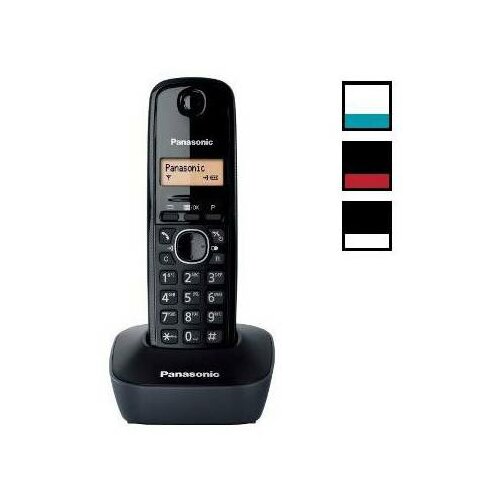 Panasonic bežični telefon KX-TG1611FXF Slike