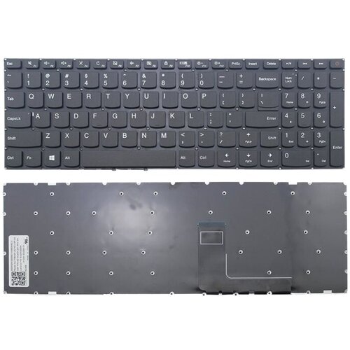  Tastatura za laptop Lenovo IdeaPad 110-15IBR Cene