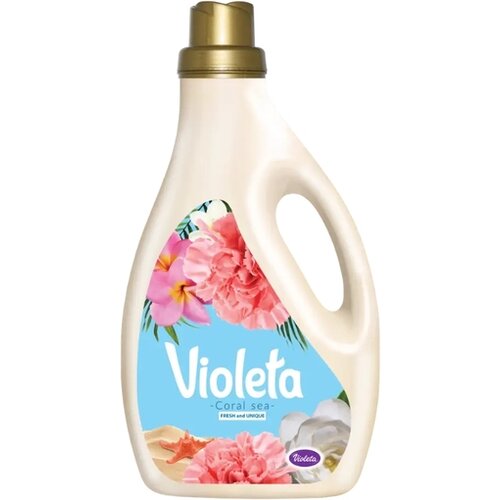 Violeta Omekšivač Coral Sea 2,7L Cene
