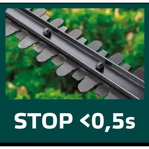 Verto Hedge trimmer 600W, cutting width 450 mm Cene