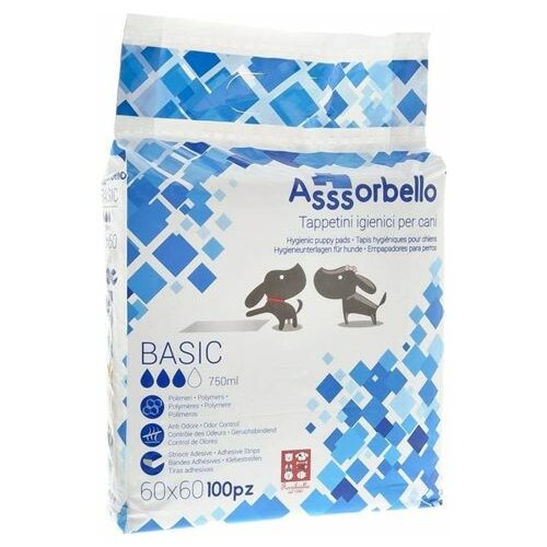 Ferribiella pelene - prostirke - za pse basic asssorbello, 90x120 (10kom) Slike