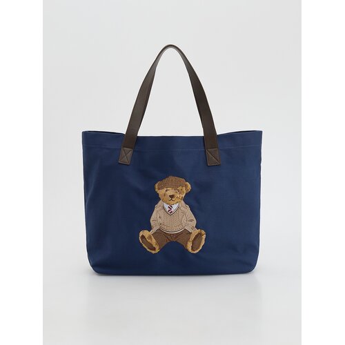 Reserved MEN`S BAG - mornarsko plava Cijene