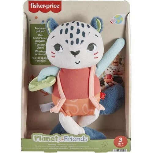 Fisher Price Lutka Beba Fisher Price Planet Friends Slike
