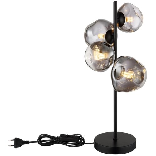 Globo 56149-4T - Stona lampa VELORA 4xG9/5W/230V Slike