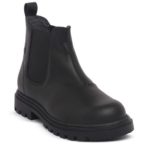 Naturino Polškornji 0A01 KEEIRA Črna Cene