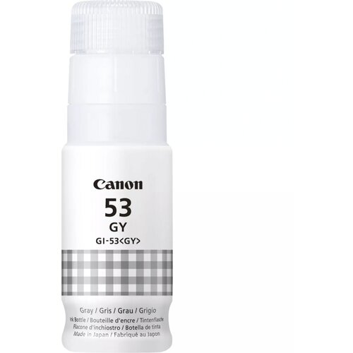 Canon GI-53 GY grey Slike